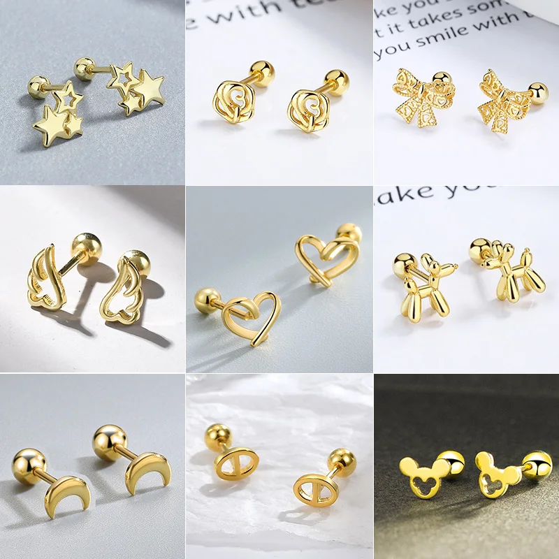 Women Jewelry Heart Balloon Dog Studs Earring Ball Cartilage Earrings Gold Color Helix Conch Tragus Cochlear Piercing for Teen