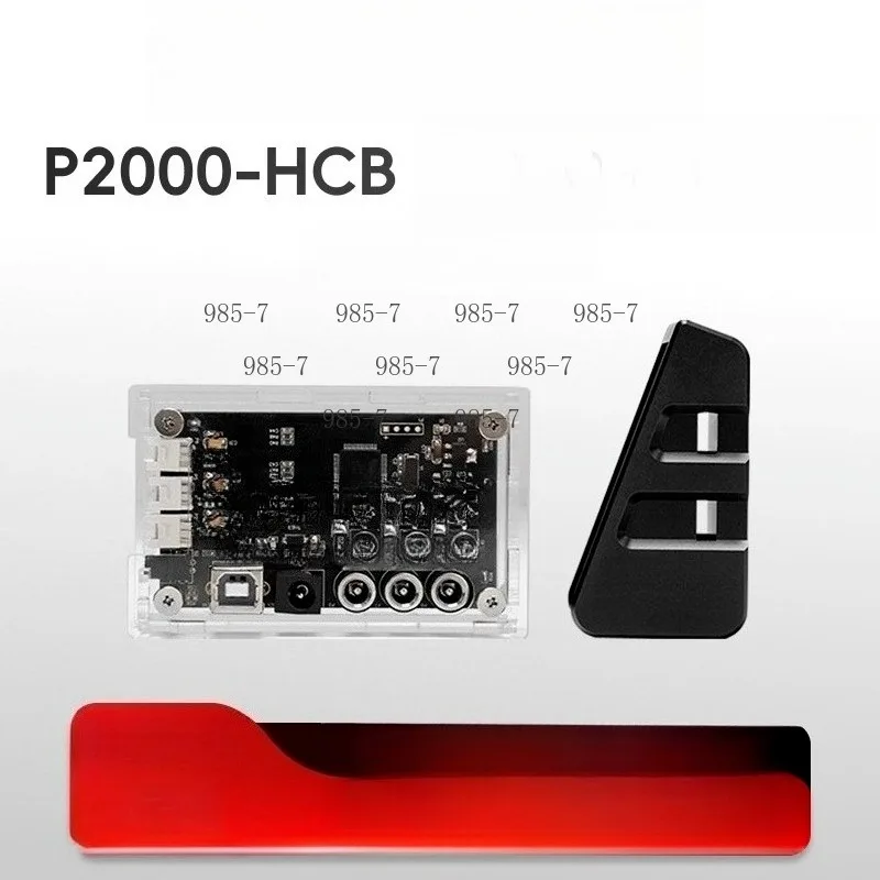 Haptic Control Box P2000-HCB, Matches P-HPR Haptic Pedal Reactors P-HPR1 Module, Compatible with P-C200 P-SFP P-HPR P-L200