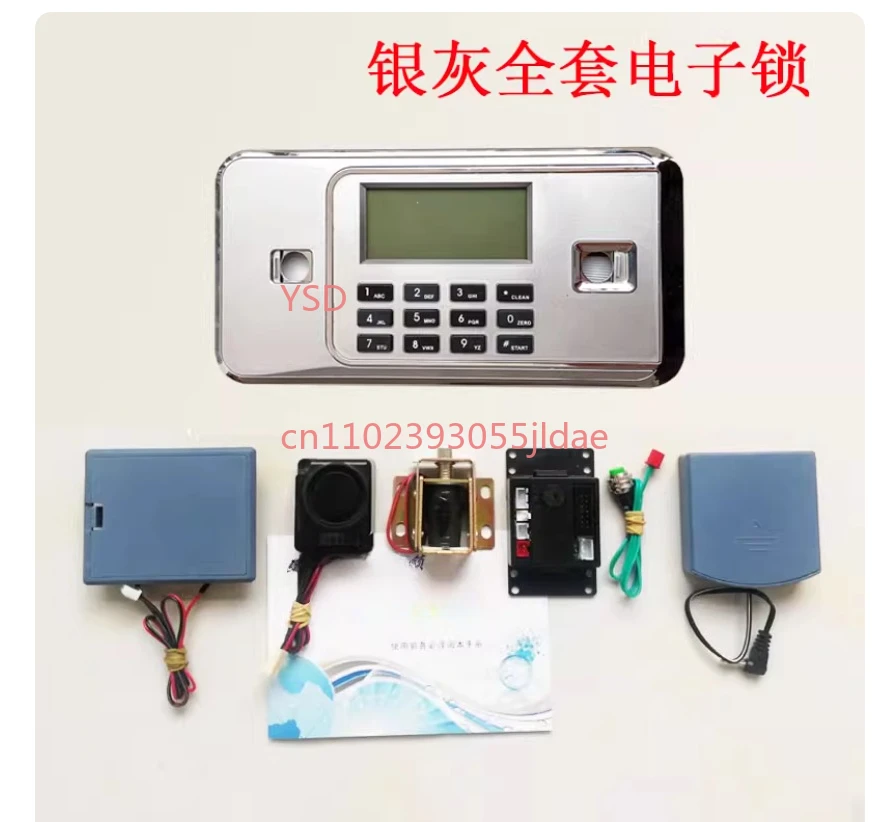 

Набор безопасных электронных кодовых замков с электронной панелью ЖК-дисплея (включая главный замок, цилиндр аварийного замка и полный набор аксессуаров)