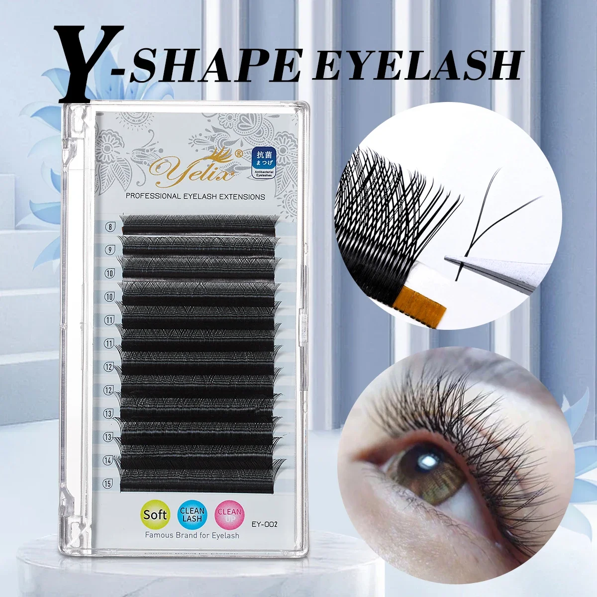 Yelix YY Shape Lashes 0.03/0.05/0.07mm Cilios Y Two Tips Black Y Shaped Brazilian Cilia High Quality Eyelash Extensions