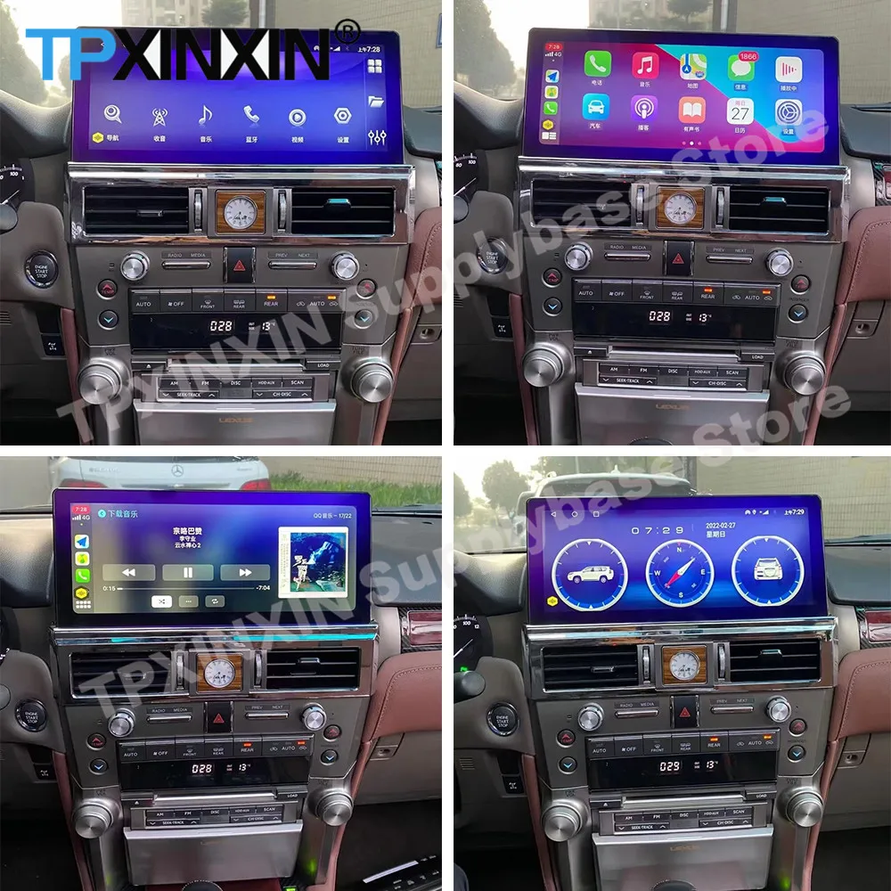 Car Radio Stereo Receiver Android 11 For Ford Lexus GX400 GX460 2010 2011 2012 2013 2014 2015 2016 2017 2018 2019 2020 Head Unit