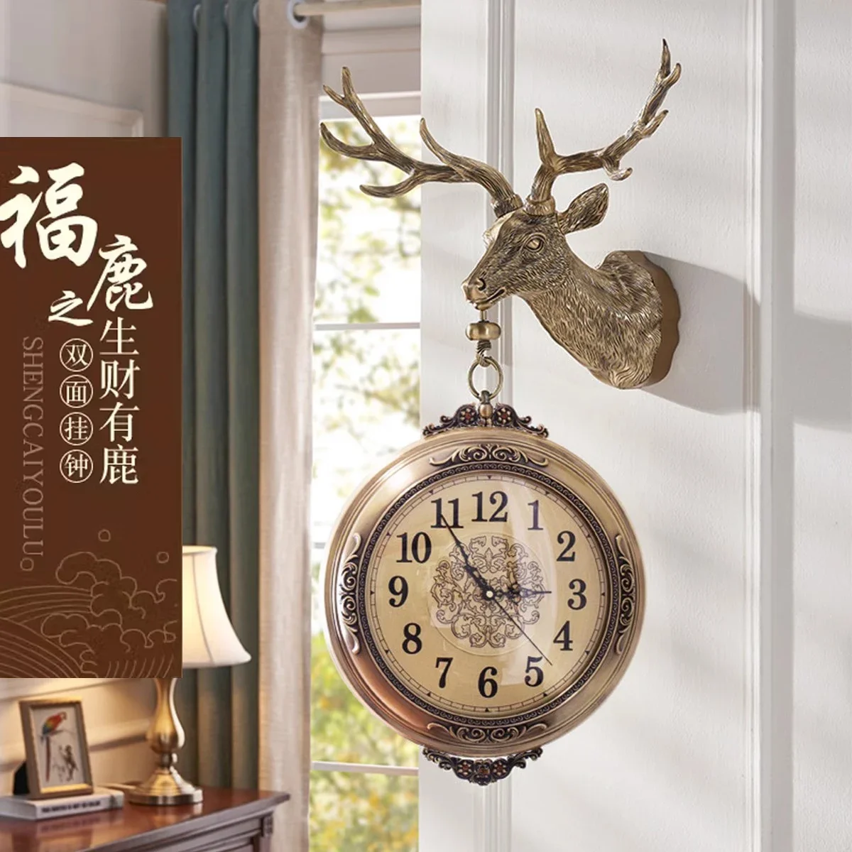 Double-sided wall clock, silent corner wall clock in living room, American clock, European high-end clock decoration, two-sided