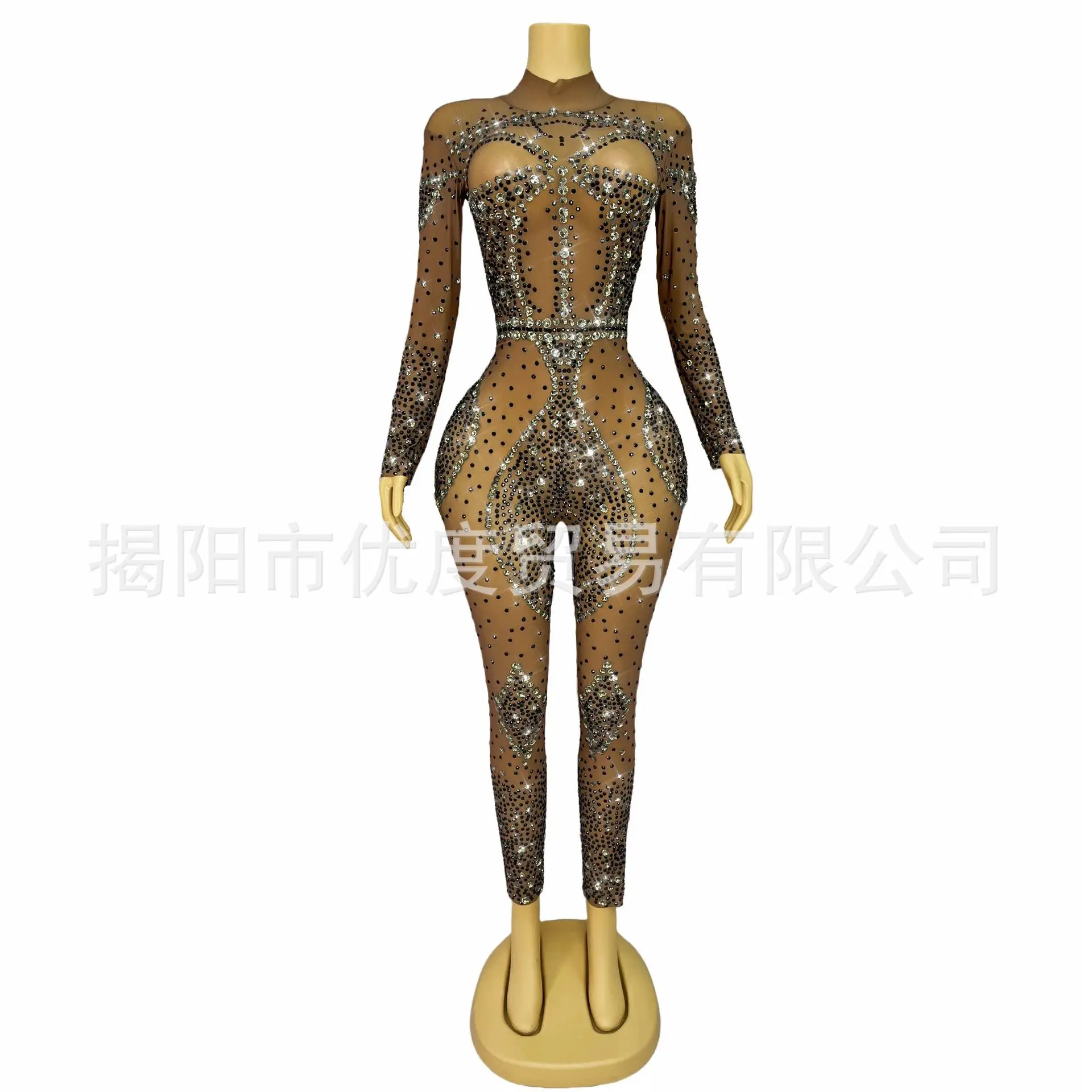 Long Sleeve Shiny Perspective Glam Rhinestone Birthday Reception Party Performance Night Stage Jumpsuit Cuttlefish Show Costumes