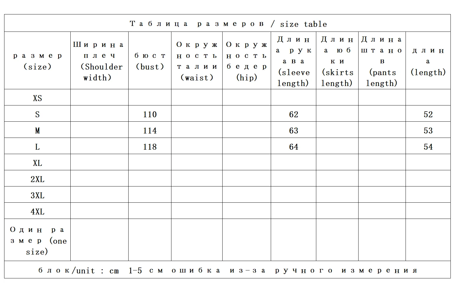 100% 울 여성용 후드 귀달이 지퍼 숏 순모 퍼 따뜻한 재킷 가을 겨울 아브리고스 무헤르