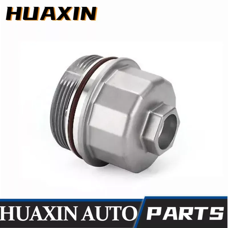 

Корпус масляного фильтра для BMW MINI(R50 R53 ) Cooper 04693352AA 11427563763