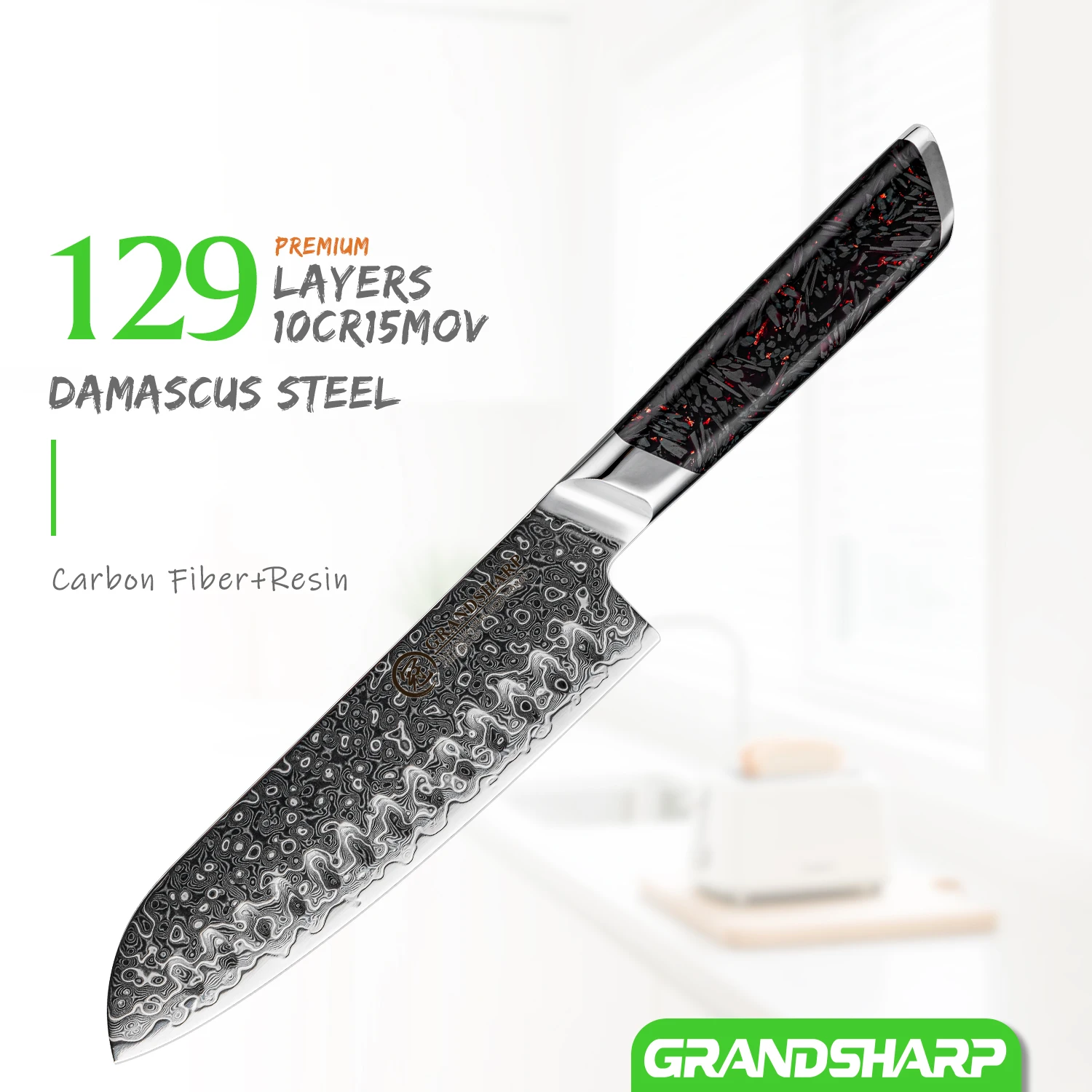 

Нож Grandsharp Santoku 7 дюймов с рукояткой из углеродного волокна и смолы, 129-слойная дамасская сталь, сердцевина из стали 10Cr15MoV, идеально подходит для нарезки и измельчения.