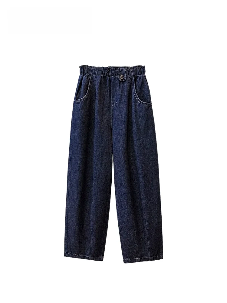 

Casual Harajuku Sle Women's Jeans High Waist Flared Pants Spring New Loose Fit plus Size Casual Trousers with kets