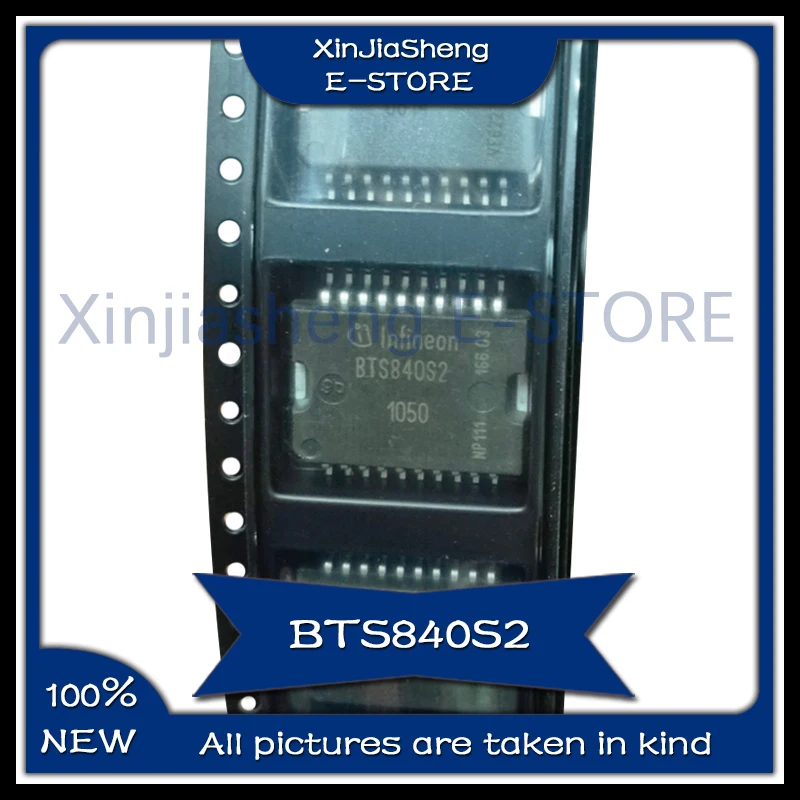 5PCS/LOT BTS840S2 BTS840 HSOP-20 Power switch driver chip 100% New Original IC Chip In Stock