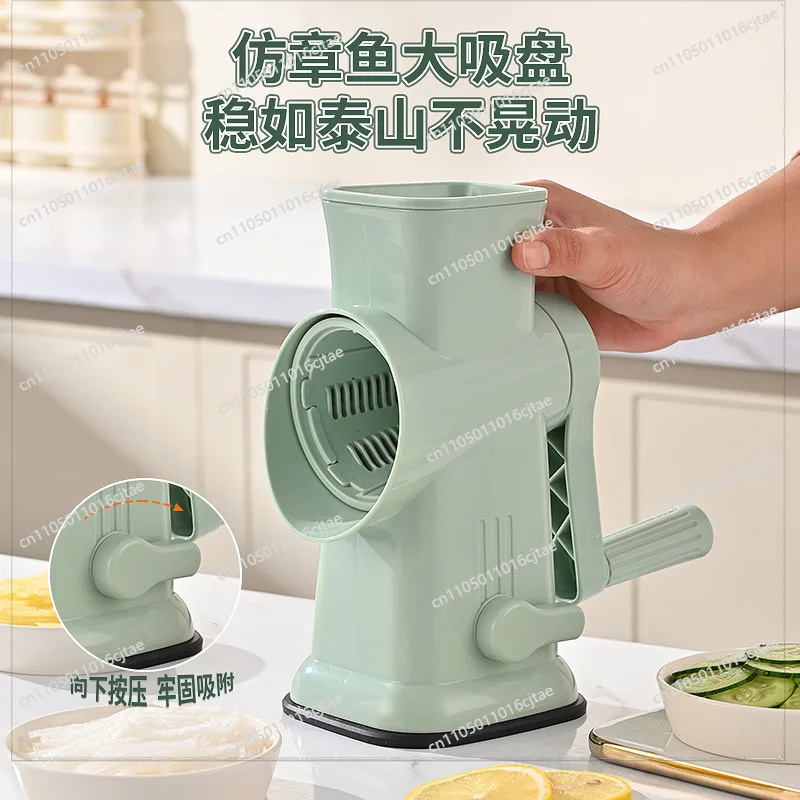 For Multifunctional Roller Vegetable Cutter, Nut Grinder, Hand Roller Slicer, Silk Wiper, Shredder