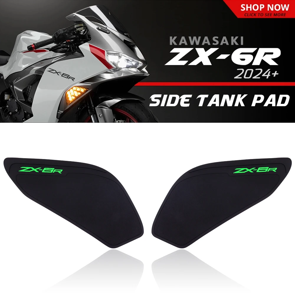 For KAWASAKI NINJA ZX-6R 636 ZX 636 ZX6R Tank Pad Motorcycle accessories Fuel Tank Cushion Tank pad Protector Side Fuel Tank