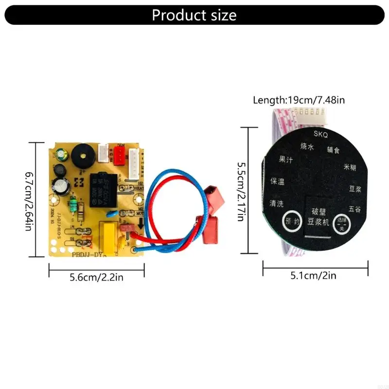 D0AB Блендерная плата PCBA Управляющая плата Технологический процессор Техническое обслуживание детали для замены текстуры PCBA