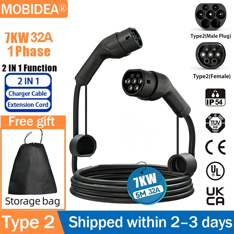 MOBIDEA 7KW 32A Type2 to Type2 EV Charging Cable 5M TPU IP65 Male to Female Electric Vehicle Charger Cord for Tesla BYD VW XP