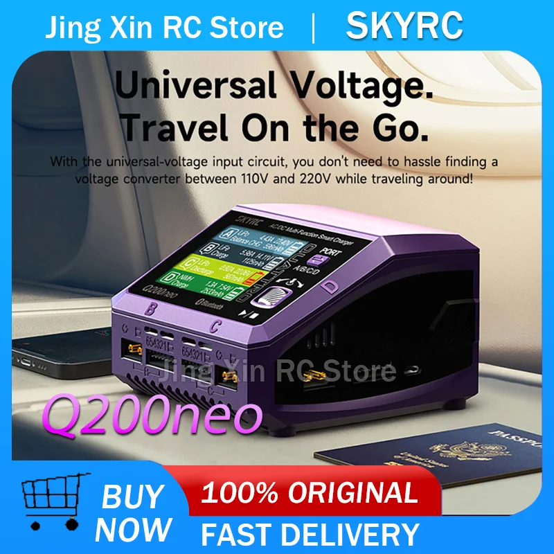 SkyRC Q200neo 4 Channel AC 200W DC 400W 10A*4 Multi-Function Smart Charger for 1-6S Lipo LiHV LiFe LiIon 2-15S NiMH NICD Battery