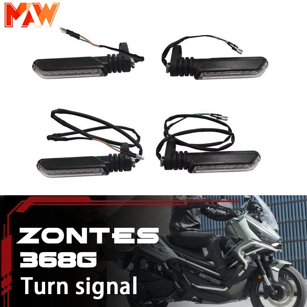 

ZONTES 368G 368g Motorcycle original front and rear turn signal lights, cornering lights, lane change lights accessories