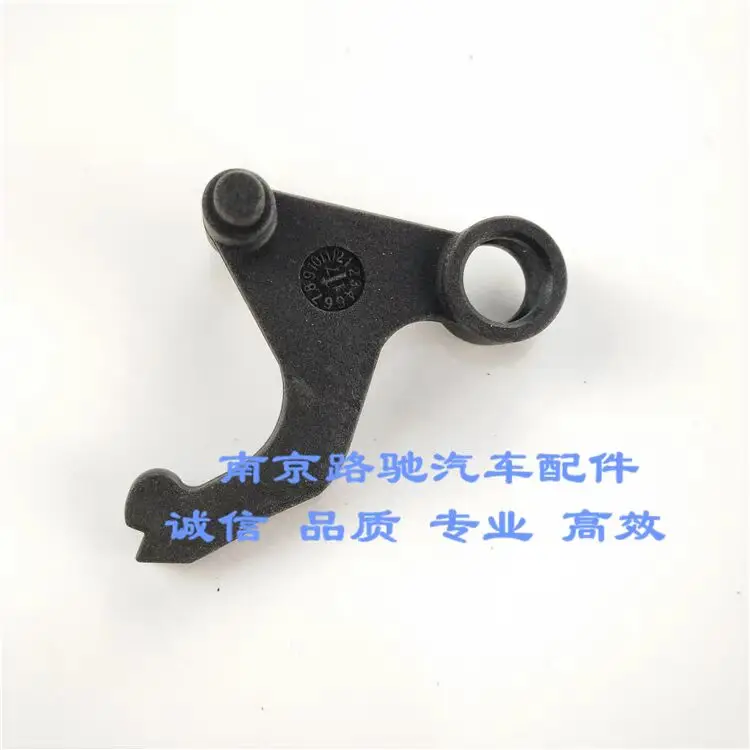 Door Handle Bracket & Clip for Roewe 750 MG7