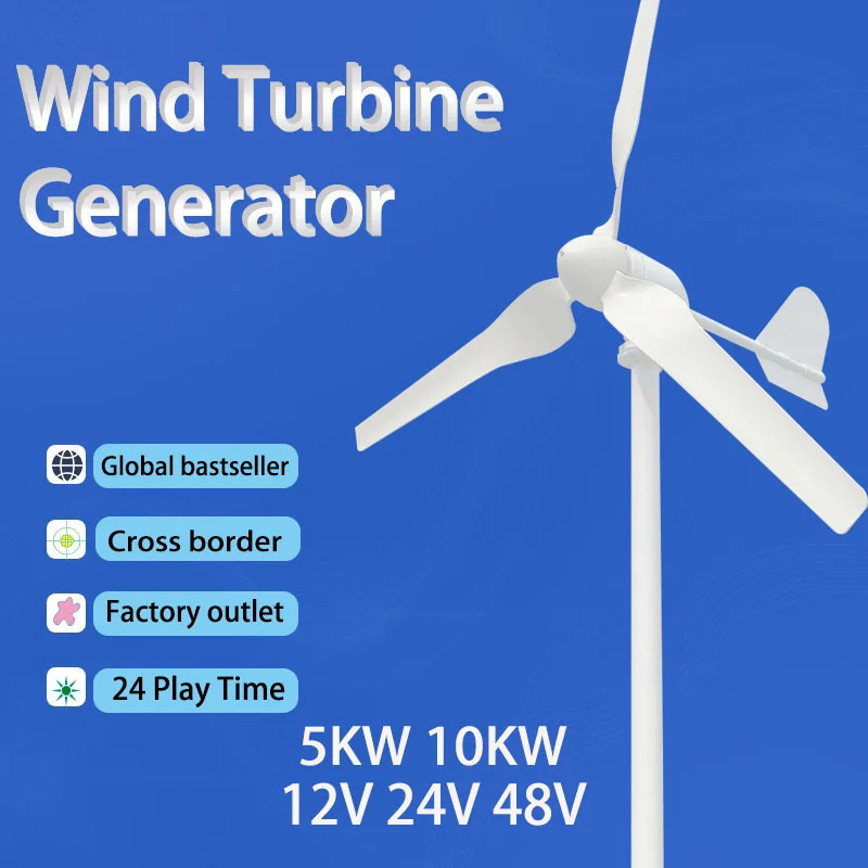 

5KW Wind Turbine Generator 12V 24V 48V Off Grid Free Energy Generators Free Energy Windmill With MPPT Controller Inverter