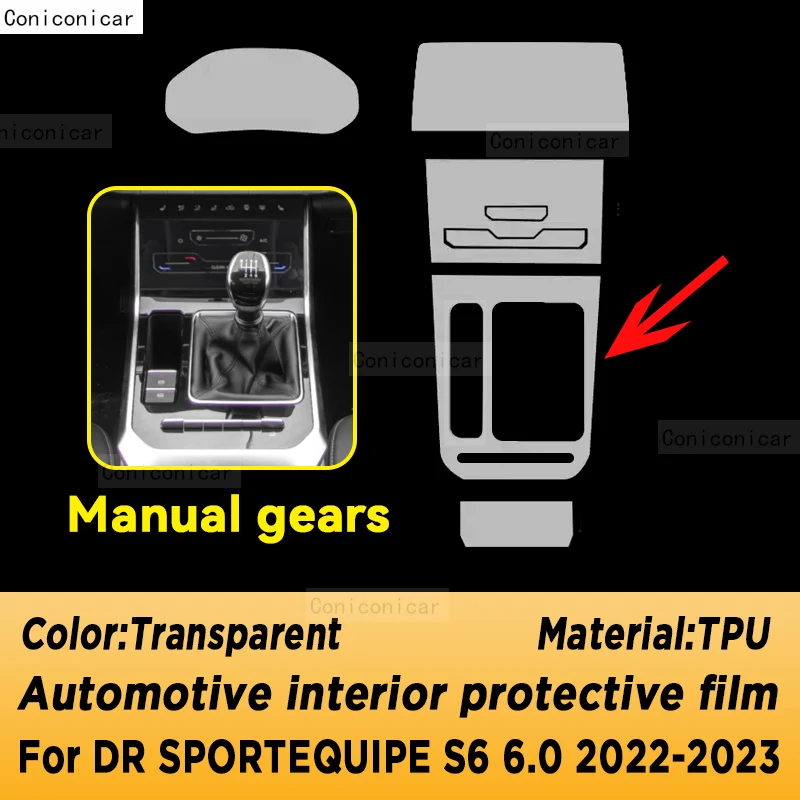 Voor DR Sportequipe S6 6.0 2022 2023 2024 Panel Navigatie Auto-interieur Beschermhoes Film Anti-Kras Sticker