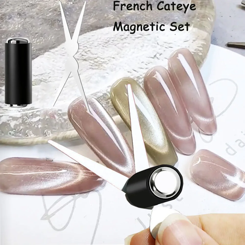 Bâton magnétique Cateye français + feuille de fer en forme de V à Double extrémité, outils pour ongles, Gel UV pour les yeux de chat, barre magnétique pour vernis à ongles, outil auxiliaire Cateye