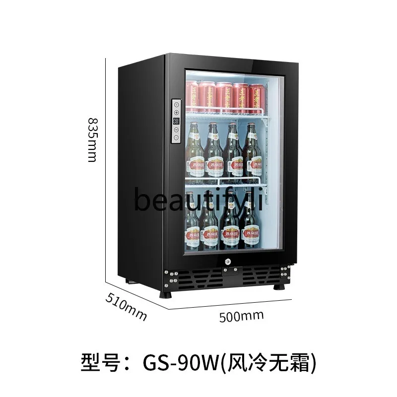 Glass Door Ice Bar Single Door with Lock Wind Cooling Refrigerated Office Display Freezer Tea Preservation Small Refrigerator