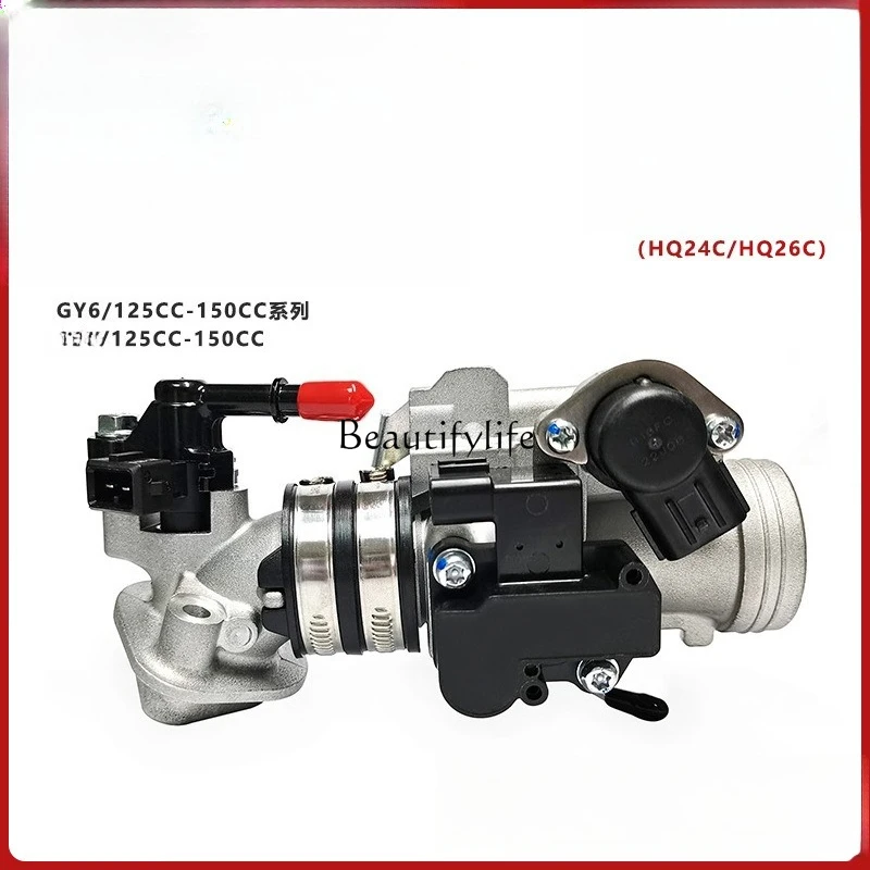 

*parts and accessoriesGY6-125CC/150CC EFI motorcycle throttle valve body assembly HQ24C/HQ26C throttle valve accessories