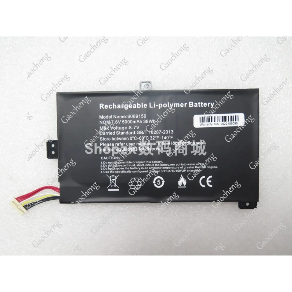 High-quality Products For 6089159 67.7V 5000mAh （Contact customer service to verify the battery）