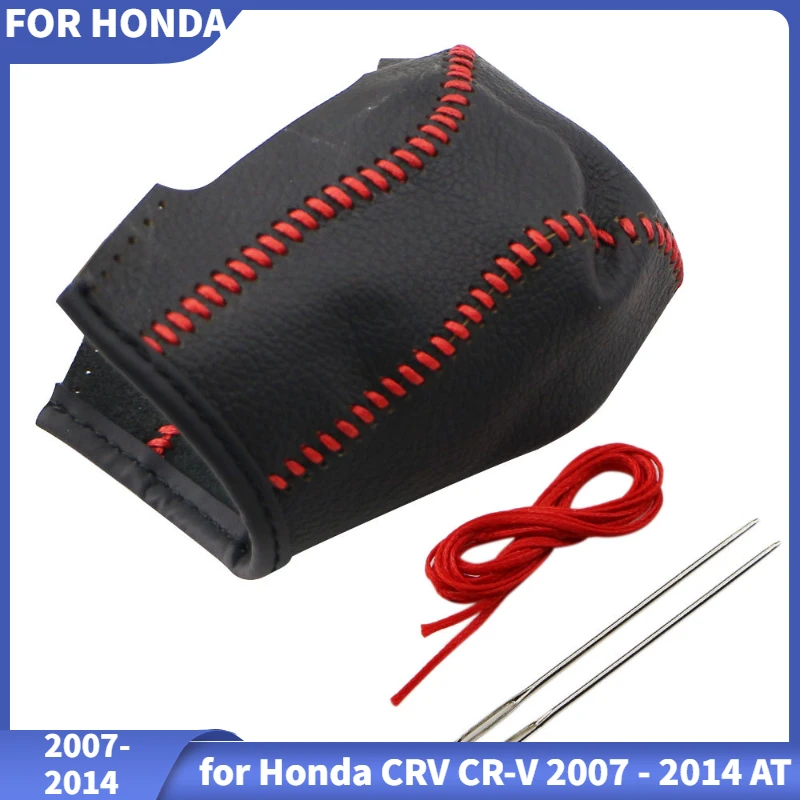 Genuine Leather Car Gear Collars Gear Head Shift Knob Cover for Honda CRV CR-V 2007 - 2014 AT Automatic Accessories