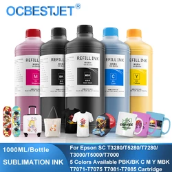 1000ML Sublimation Ink Bottle Ink T7071 T7075 T7081 T7085 For EPSON SURECOLOR T3000 T5000 T7000 T3080 T5080 T7080 Printer