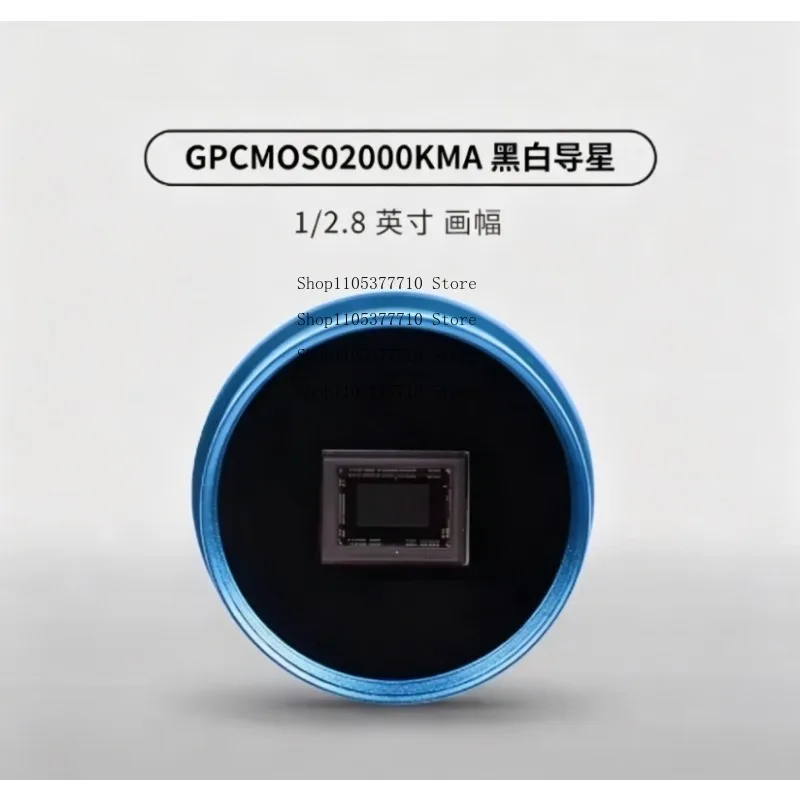 Monochrome Guide Camera GPCMOS02000KMA for Planetary Imaging ST4 Auto Guiding USB2.0 with Optional Case