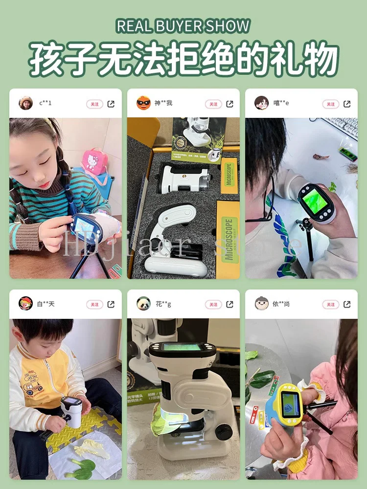 Super Cool Microscope: The Best Birthday Gift for Kids Aged 6-12, Exploring the Microscopic World is Super Fun