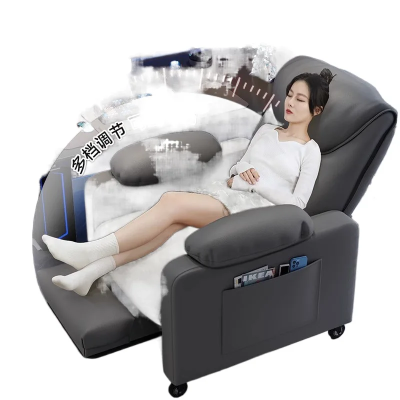 Lazy sofa computer chair home study office comfortable sedentary back chair e-sports sand