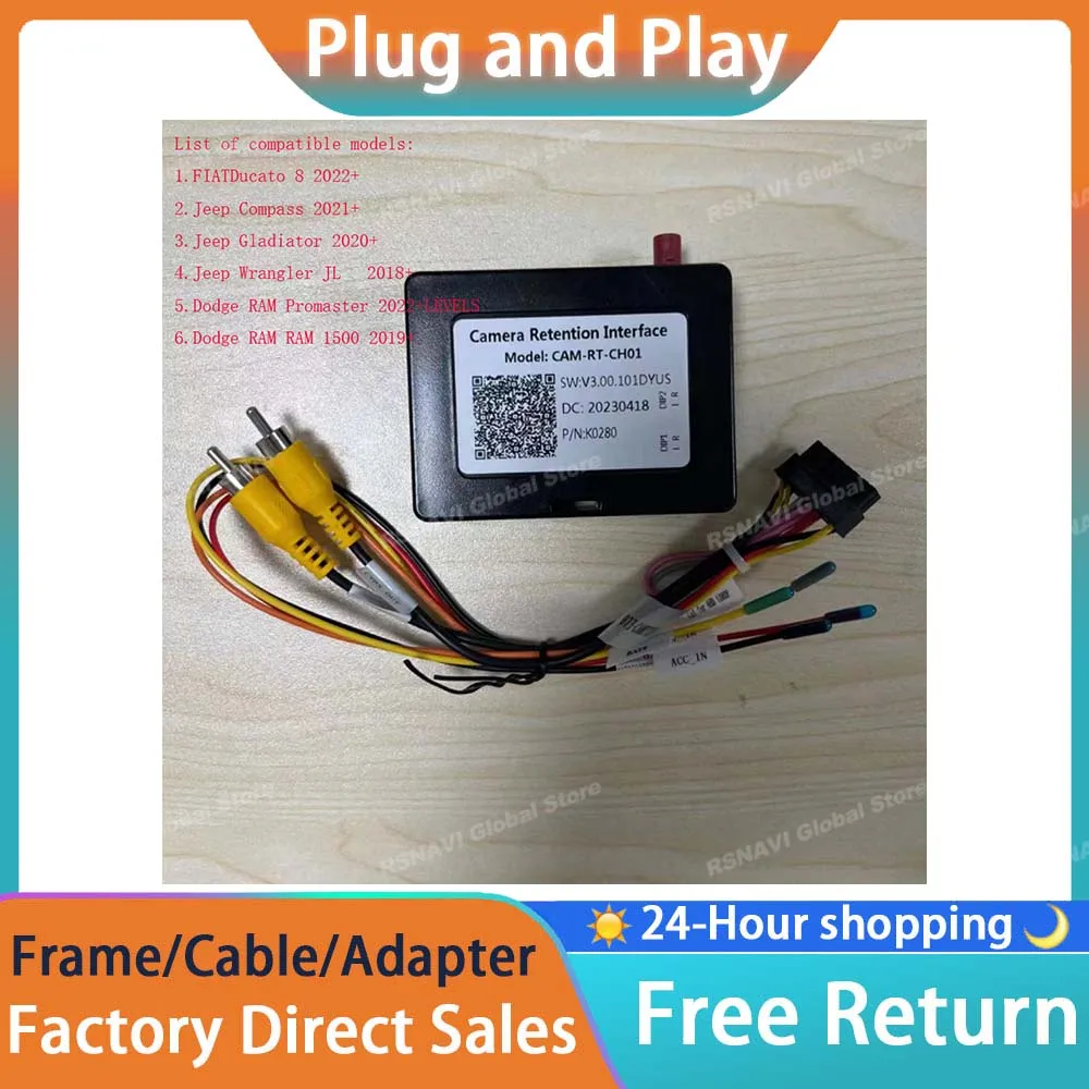 RSNAVI Factory Camera Retention Interface Ldvs To CVBS Adapter Decoder For Chrysler/Jeep/Dodge/Ram/Fiat Vehicles CAM-RT-CH01