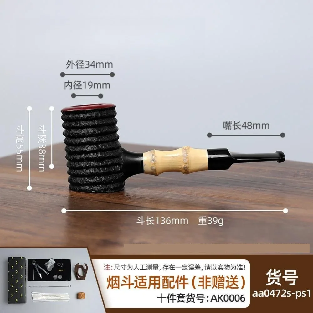 China Bamboo pipes, straight tobacco smoking pipes, beginner briar tobacco pipes, metal filter hammer pipe,  corkscrew pipesnt.