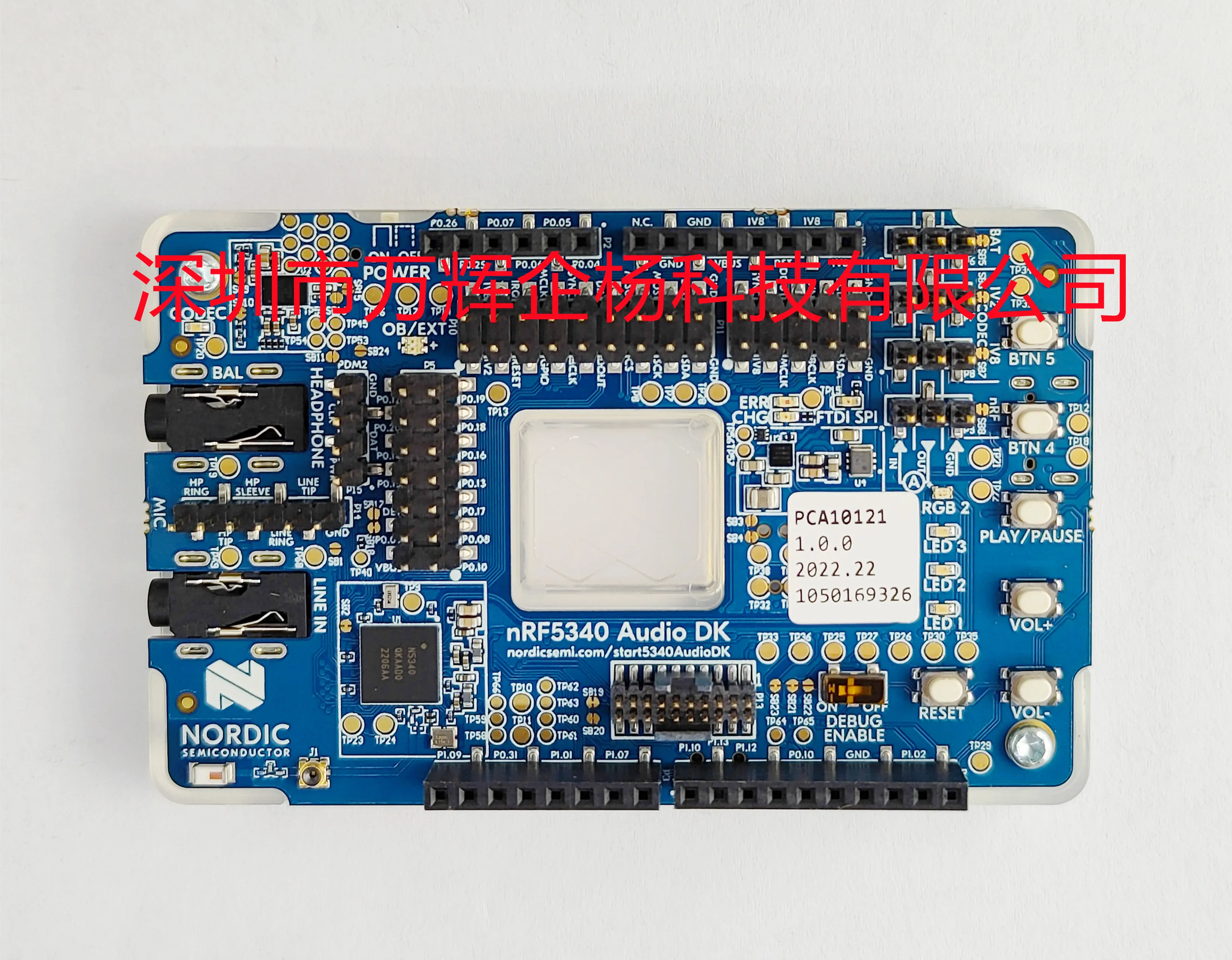 

Nrf5340-audio-dk AUDIO development Kit NRF5340 Bluetooth Low Power SoC