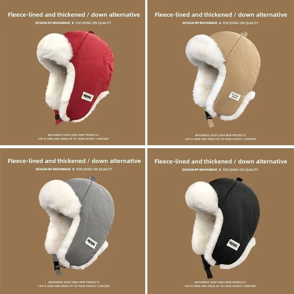 Regali Cappello Lei Feng invernale da donna spesso senza grondaia Cappelli in cotone caldo ricamato Protezione per le orecchie Berretto bomber da sci