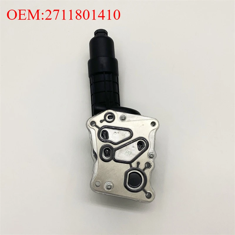 

2711801410 Radiator Transmission Black ABS Module Oil Cooler For Mercedes Benz E200 220 250 W271