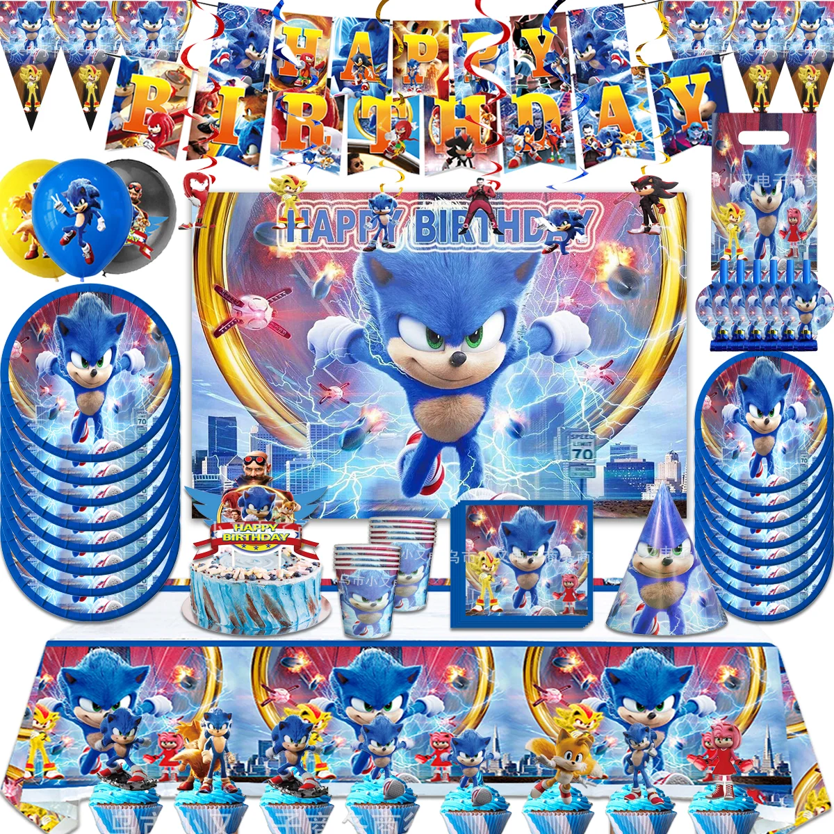 

Blue SONICED Theme Birthday Party Supplies Disposable Decoration Game Tableware Balloon Plate Cup Backdrop Banner Boy Gifts Prop