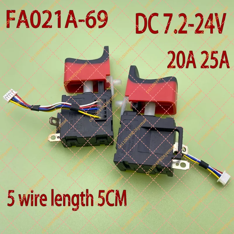 High Current 20A/25A FA021A-69 5-Wire Trigger Switch for Electric Drill Wrench
