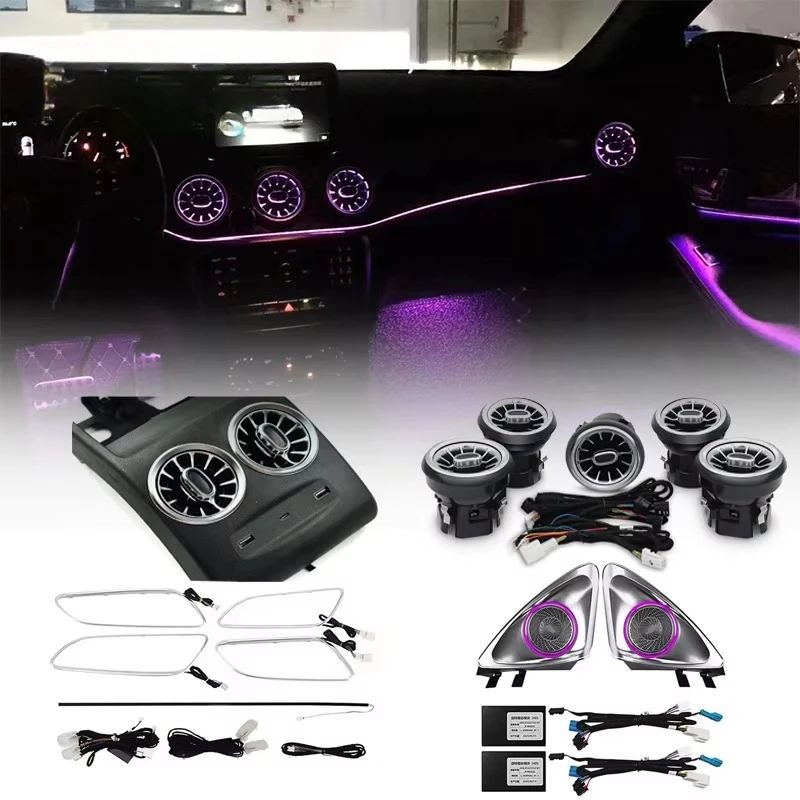 Car Interior Light Kit for Mercedes Benz A-class W176 B-class W246 CLA C117 GLA X156 64-color/12-color Ambient Light Kit