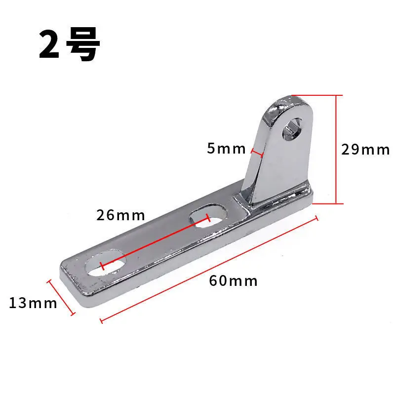 Refrigerator Door Hinge  Parts Middle Door Shaft Hinges Household Refrigerator Door Hinge Door Hook