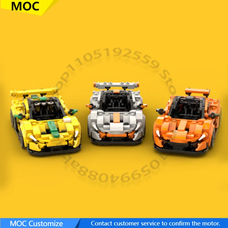 

988 PCS Sports car P1 Ultimate Pack (FREE) MOC Customize Modular Building Block Educational Model DIY Boys Holiday Toy Gifts
