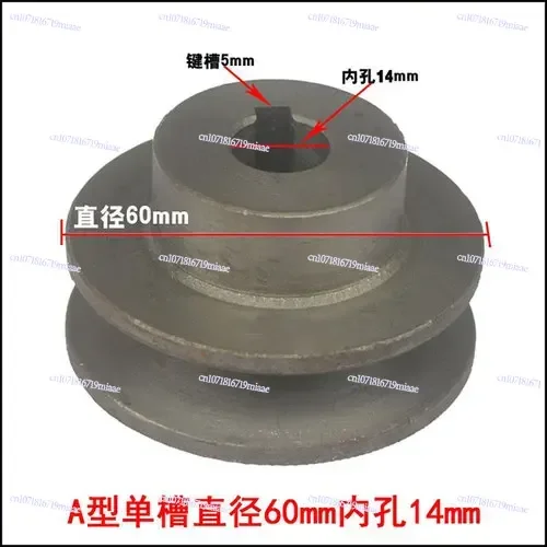 

V-belt Pulley Belt Pulley A Type Single Double Groove B Type Single Double Groove Inner Hole 14mm22mm V-belt Pulle
