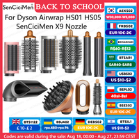 Hair Styler Nozzle For Dyson Airwrap HS01 HS05 Sencicimen X9 Hair Dryer Accessories Multi Hair Curler Hard Soft Smoothing Brush