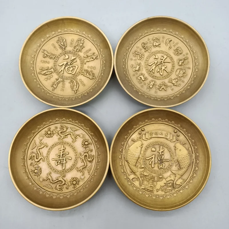 Copper Plate Brass Fu Lu Shou Xi Pen Washer Tea Tray Xuande Style Double Dragon Display Plate Ornament Fruit Plate Collectible