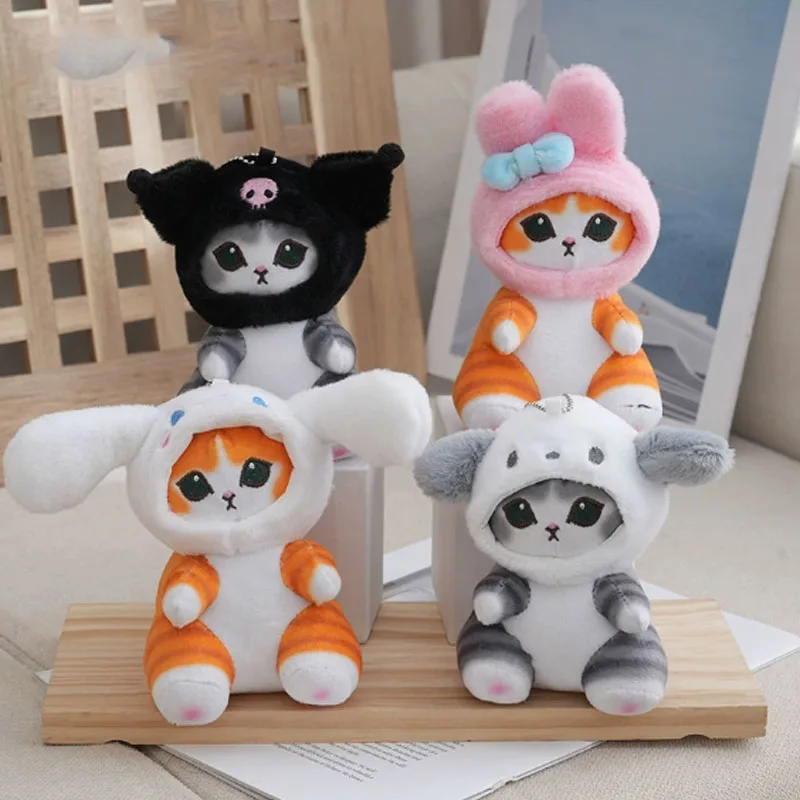 

2025*@ Japanese Cute Cartoon Drag Sanrio With Cute Cat Doll Plush Toy Bag Hanging Girl Heart Gift