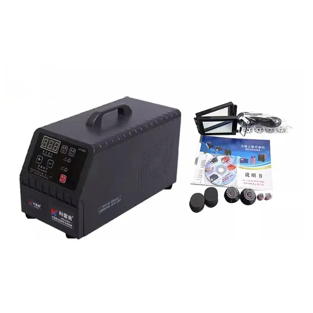 Automatic Digital Photosensitive Seal Machine Stamp Maker Flash Stamp System with Free Gifts Pack 300W 110V 220V Option