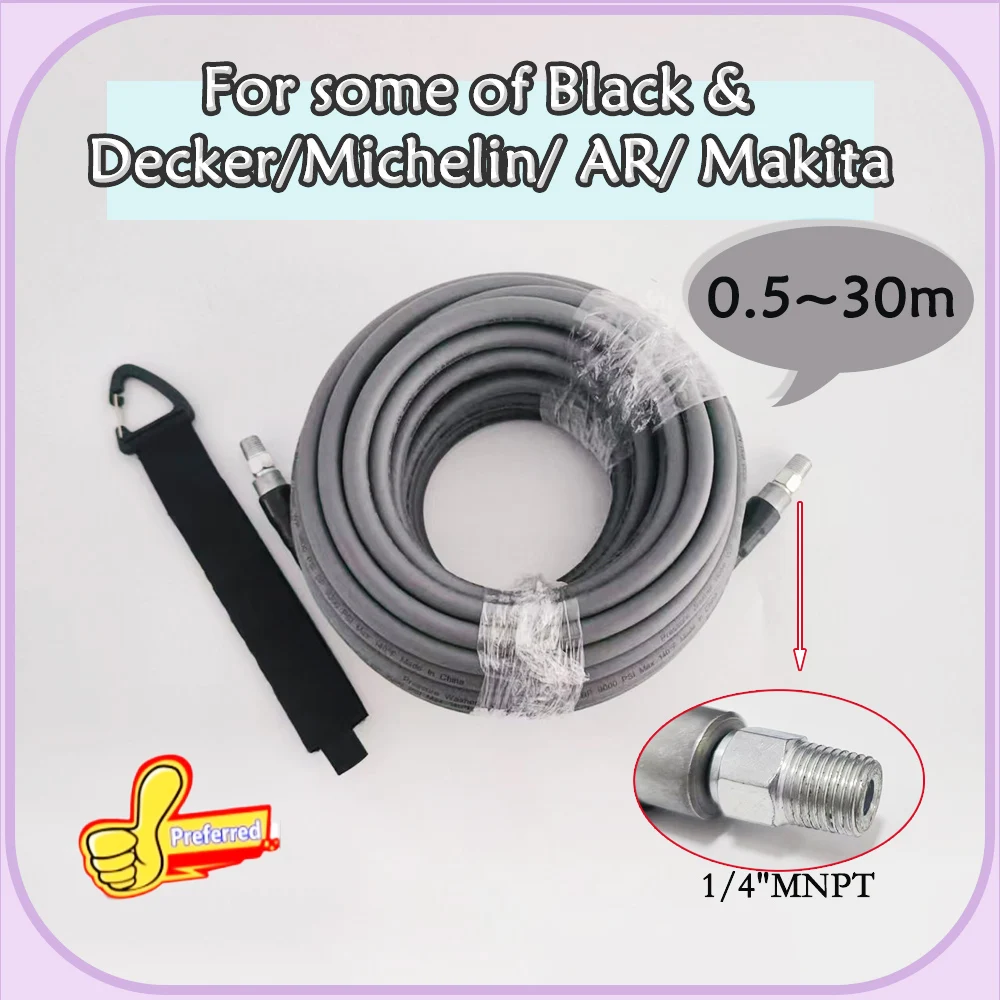 0.5-30m high-pressure cleaning machine hose,ultra flexible car wash hose sutable for some of Black & Decker/Michelin/ AR/Makita