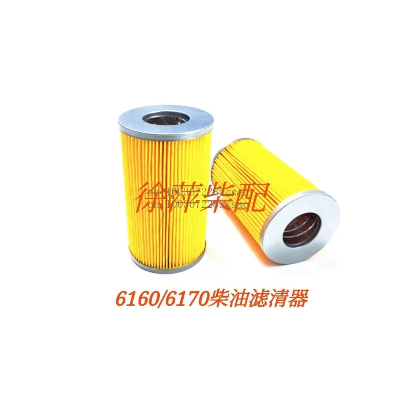 

Элемент топливного фильтра 6160 8170 6170 Фильтр дров 170Z.24.10 дизельный фильтр