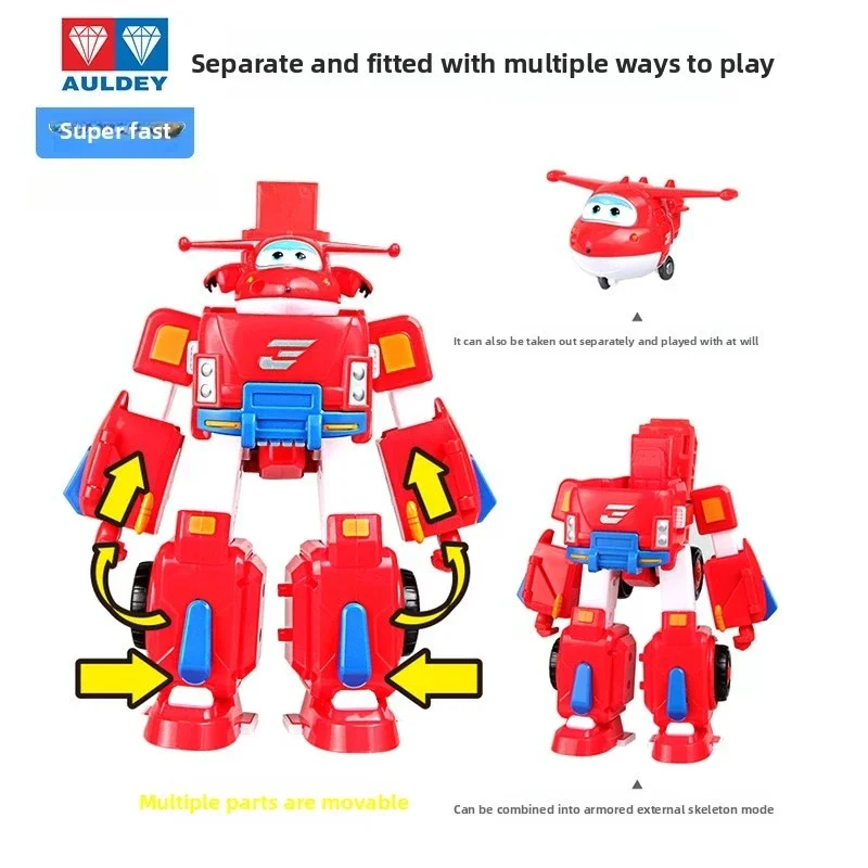 在庫あり AULDEY ‌   本物のスーパーウイング Duoduo ミリー変換コンビネーションメカマシンセットモバイルフィギュアモデルホリデーギフト