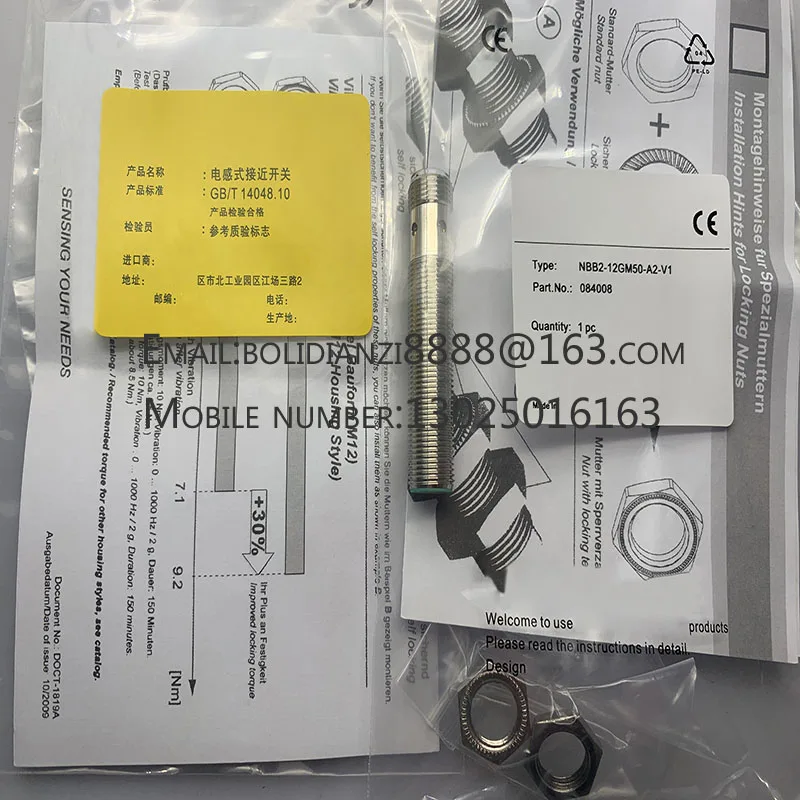 

The brand-new original sensor NBB2/NBB4-12GM50-A2-V1/E2 NBN4/NBN8-12GM50-A0/A2-V1 One year warranty in stock