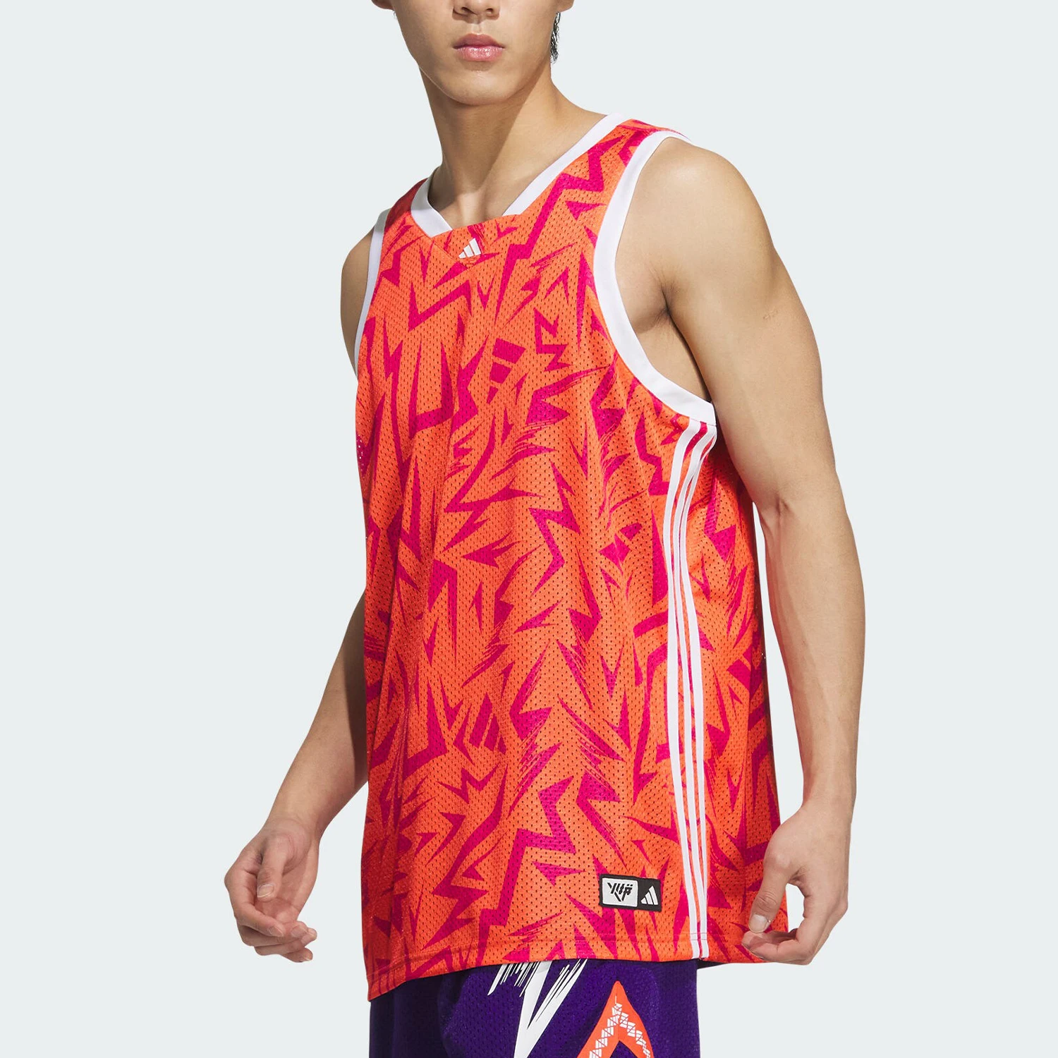 

Adidas Original Summer Men's Fashion Reversible Basketball Sports Vest JC6795